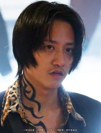 Fujiwara Kisetsu