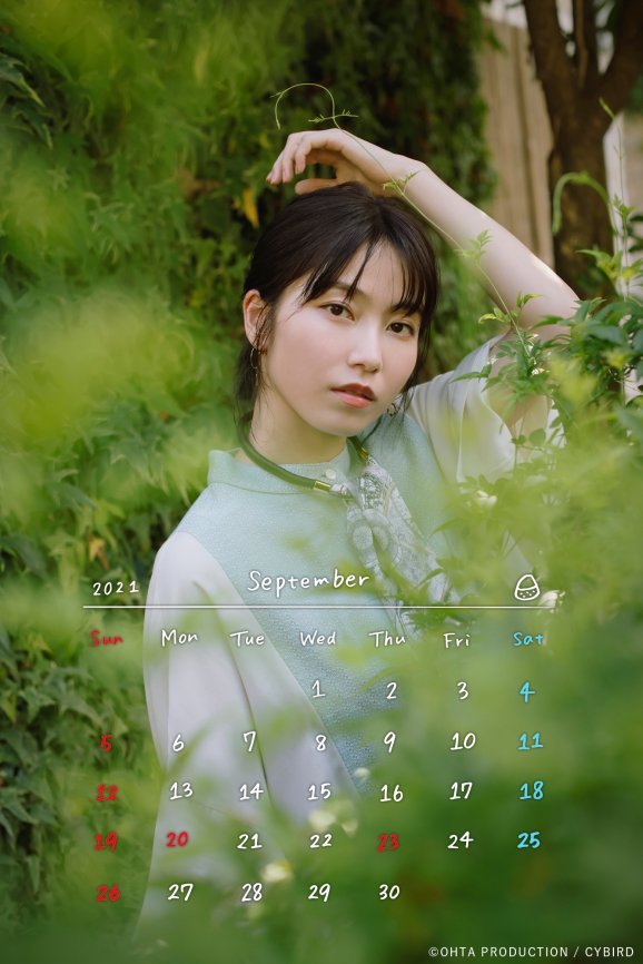横山由依