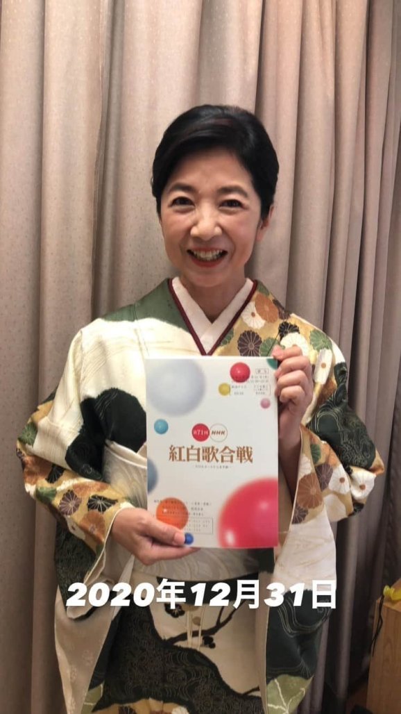 Miyazaki Yoshiko