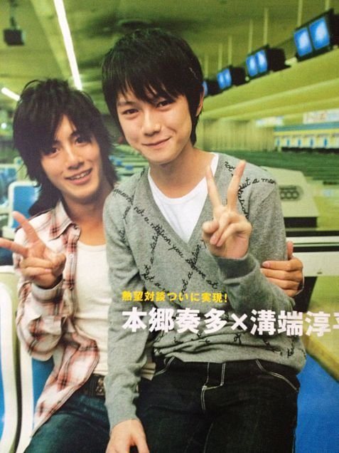 Hongo Kanata