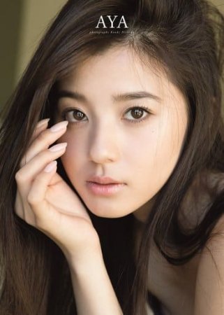 Asahina Aya