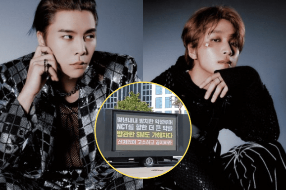 Скандал с NCT: запретный секс, наркотики и пр. Почему SM Entertainment молчало?