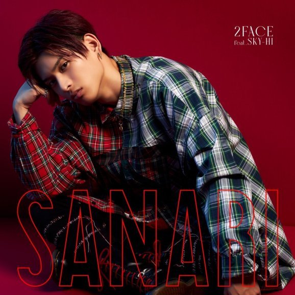 Sanari