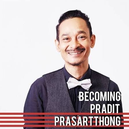 Прадит Прасарттхонг / Tua Pradit Prasartthong