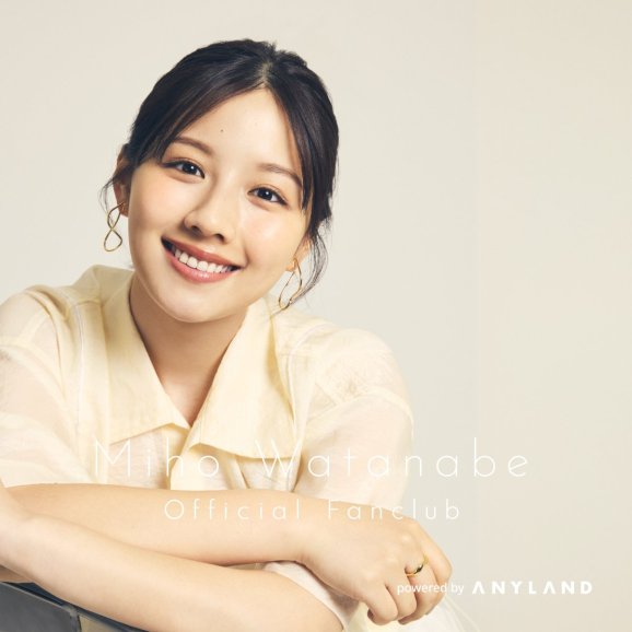 Ватанабе Михо / Watanabe Miho