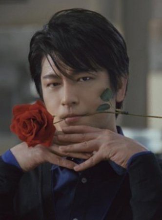 Oikawa Mitsuhiro
