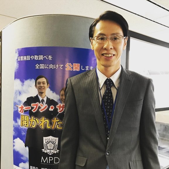 Ohkura Koji