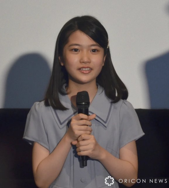 Абе Куреа / Abe Kurea