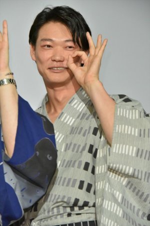 Kasamatsu Show