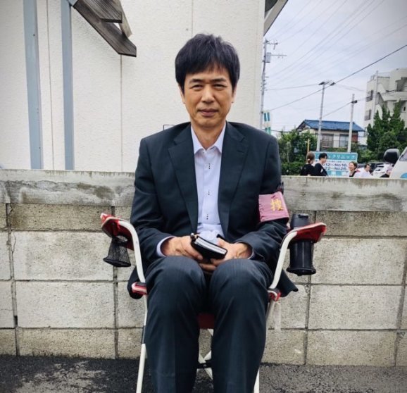 時任三郎