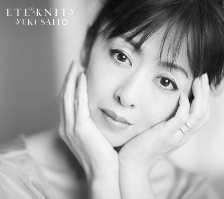 Saito Yuki