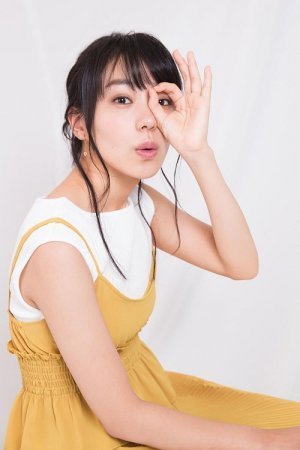 Nao