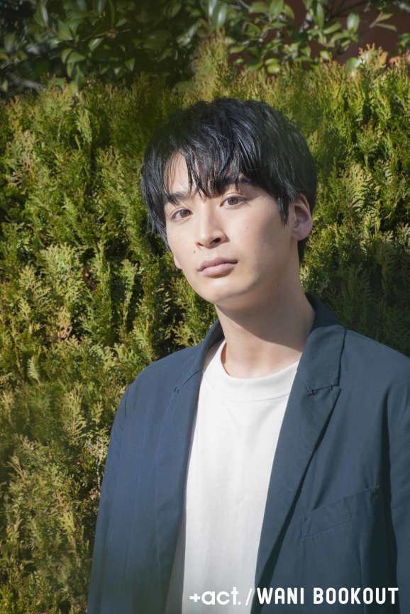 山下航平