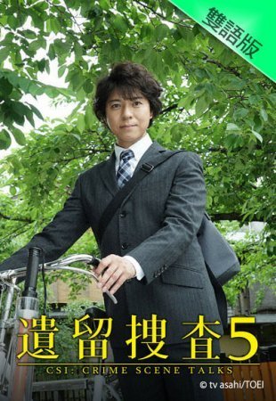 https://doramatv.live/list/person/kizu_takumi