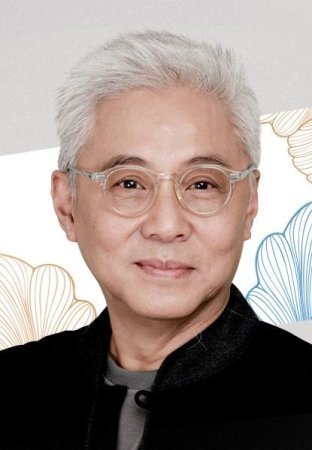 ตู่ นพพล โกมารชุน