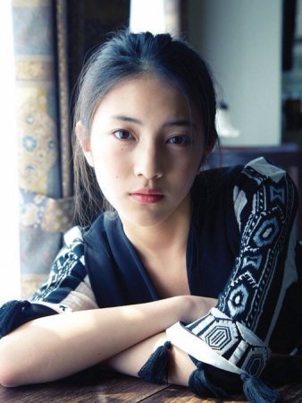 Kubota Sayu