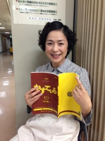 Nishida Naomi