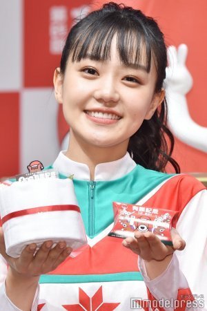 Nao