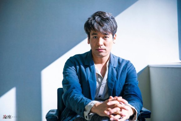 Sato Ryuta