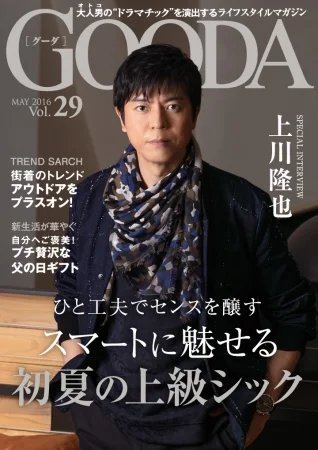 https://doramatv.live/list/person/kizu_takumi
