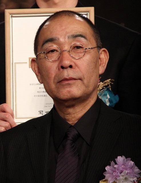 Denden