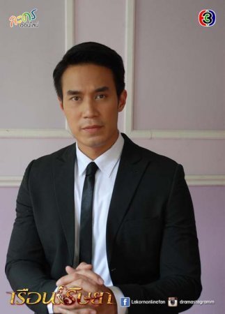ดอม เหตระกูล / Dom / Dom Hetrakul