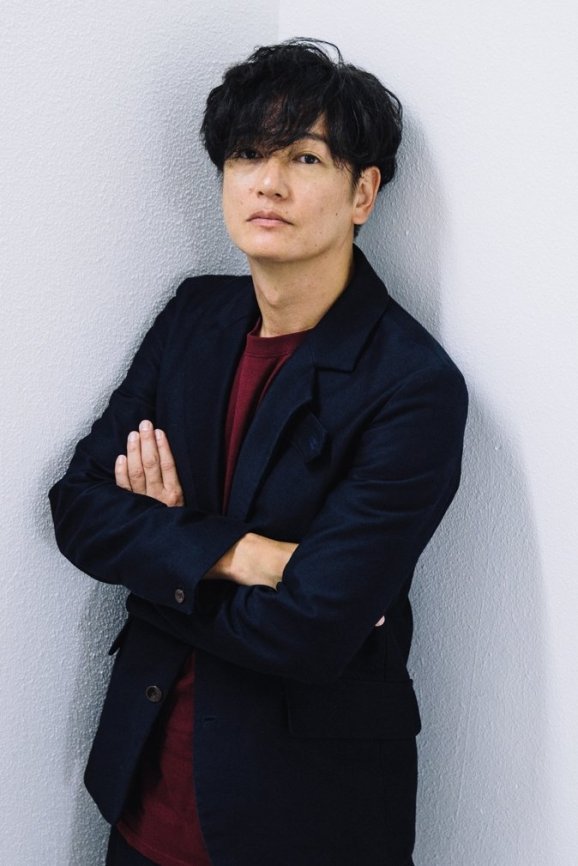 Iura Arata