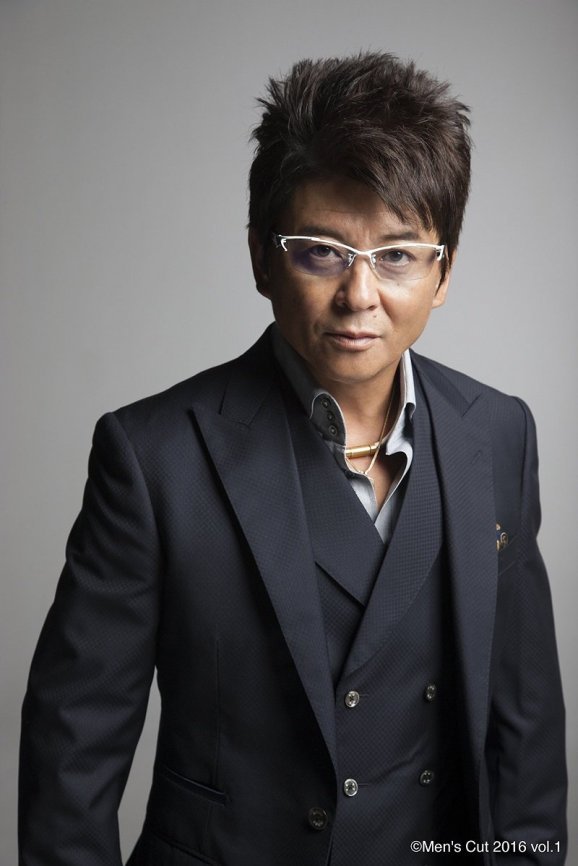Aikawa Sho