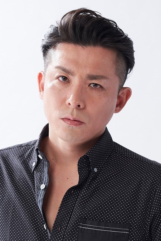 森山栄治