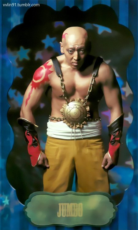 後藤剛範