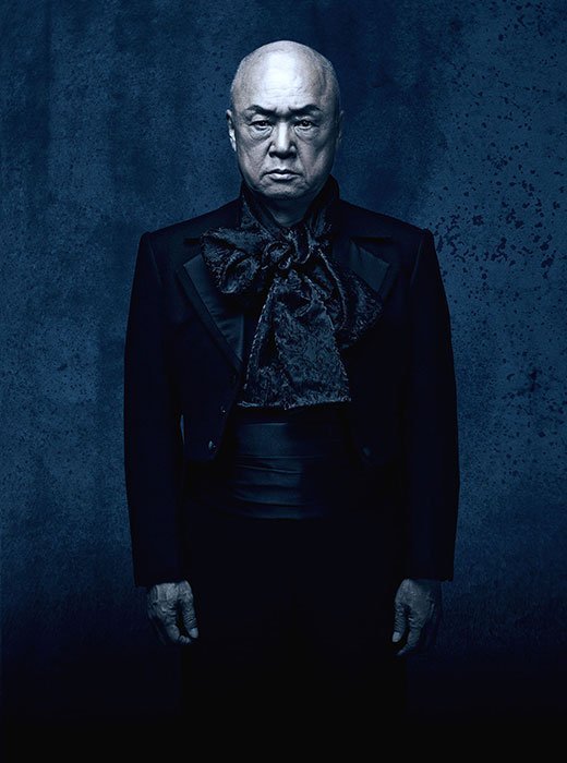 Tayama Ryosei
