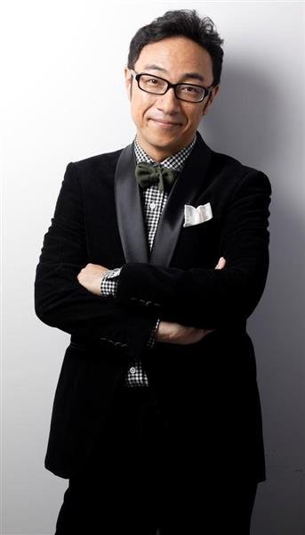Kakuta Akihiro