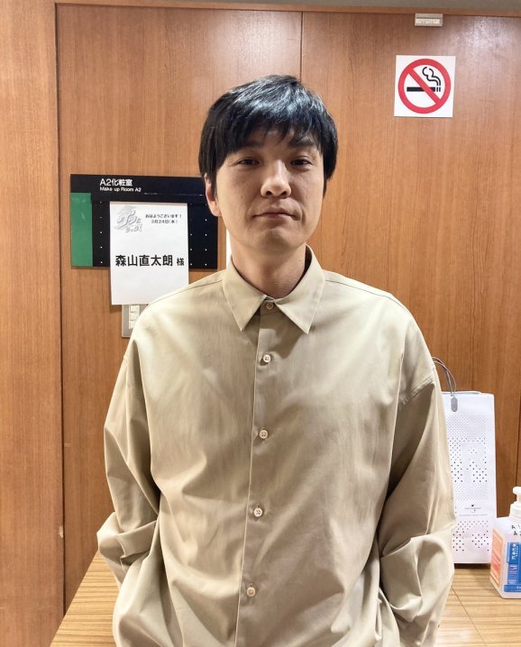 Moriyama Naotaro