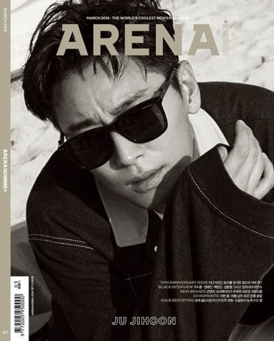 Чжу Джи Хун для Arena Homme