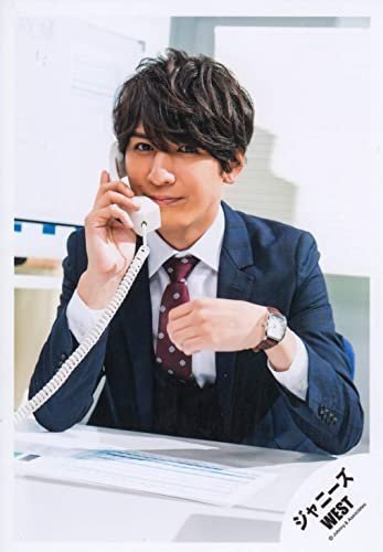 Fujii Ryusei