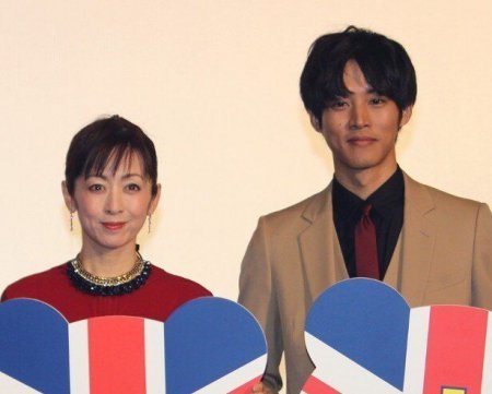 Saito Yuki