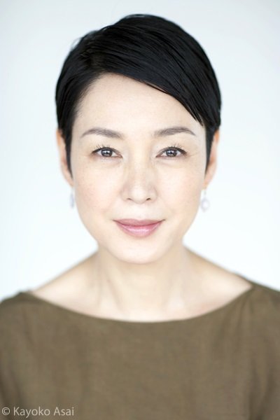Itoi Kanako