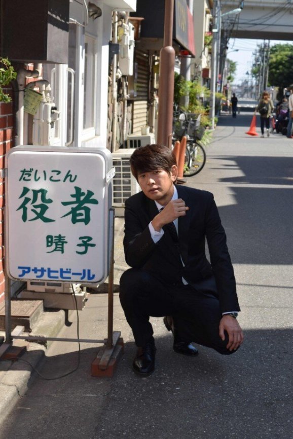 Hasegawa Tomoharu