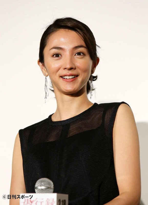 Mitsushima Hikari