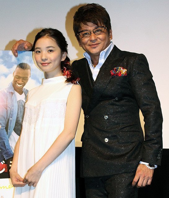 Aikawa Sho