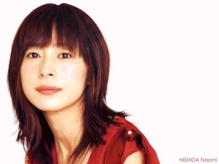 Nishida Naomi