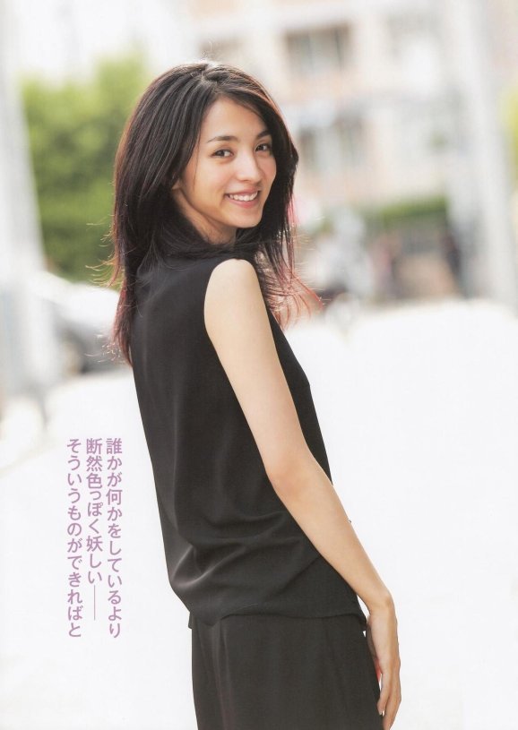Mitsushima Hikari