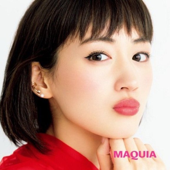 Ayase Haruka