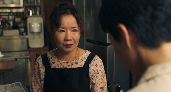 Чон Э Хва / Jeong Ae Hwa