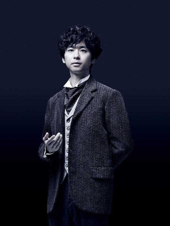 Hashimoto Atsushi