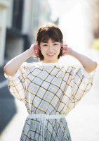 Kitano Hinako