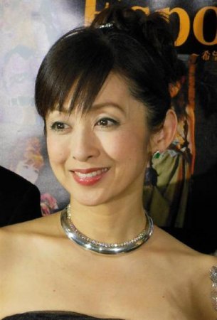 Saito Yuki