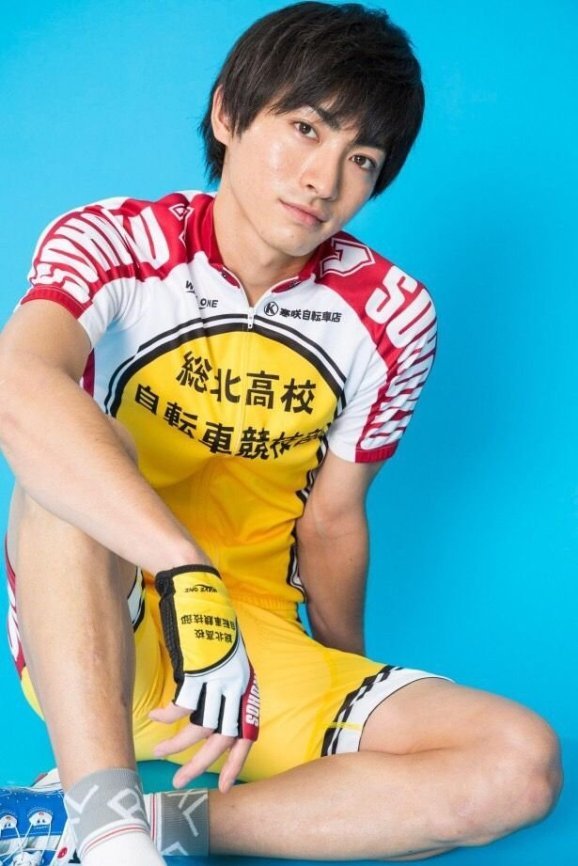 木村達成