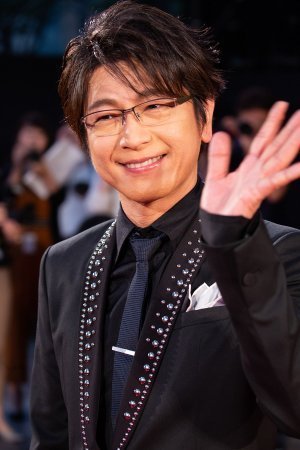 Oikawa Mitsuhiro