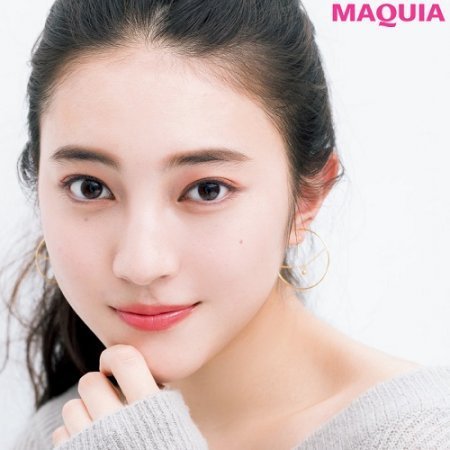 Kubota Sayu